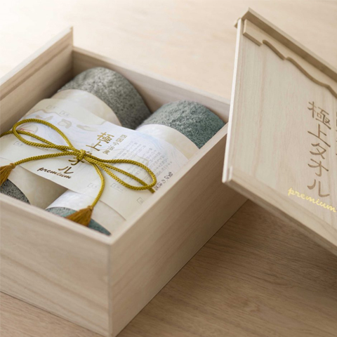 極上タオル poremium 限定色販売