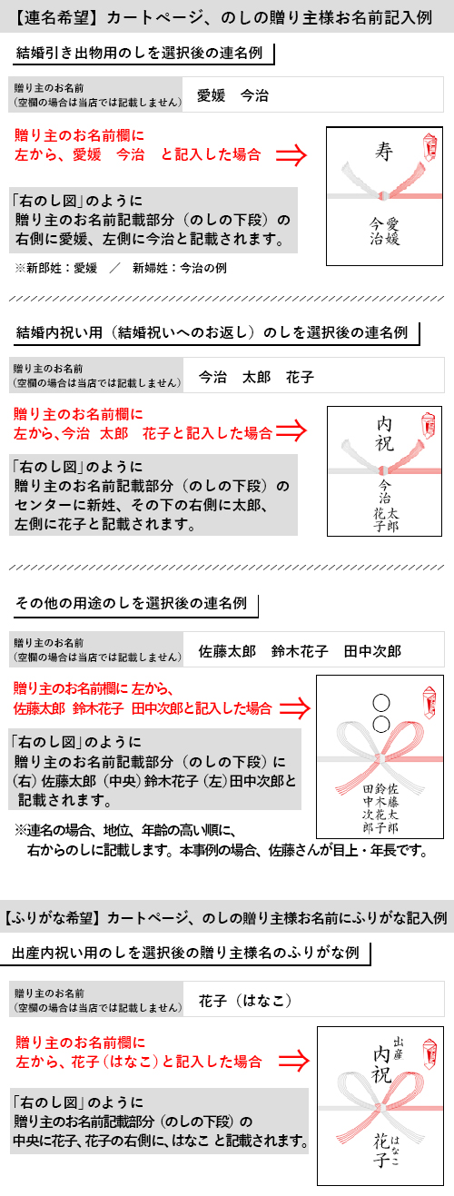 今治謹製 至福タオル(梅染め) 木箱入り バスタオル2枚セット