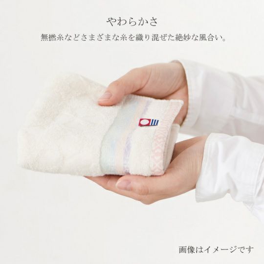 今治謹製　千歳はんかち　木箱入り　タオルハンカチ3枚セット　HK3017　ブルー　（今治産）のやわらかさ
