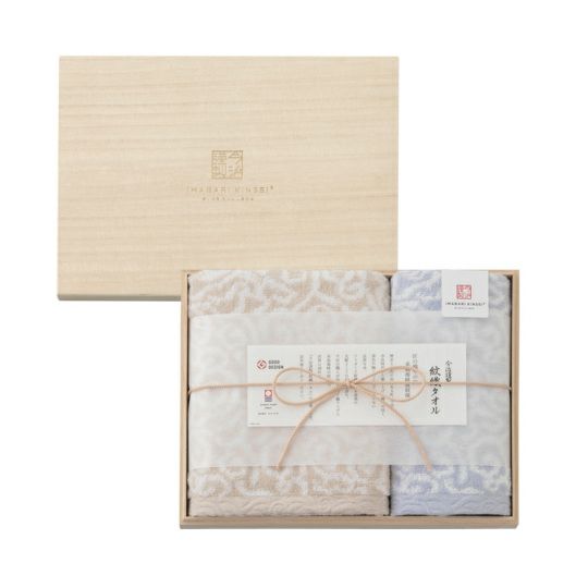 今治謹製　紋織タオル　木箱入り　フェイスタオル１枚・ウォッシュタオル１枚セット　IM7715　ブルー(今治製)