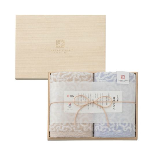 今治謹製　紋織タオル　木箱入り　フェイスタオル２枚セット　IM7720　ブルー(今治製)