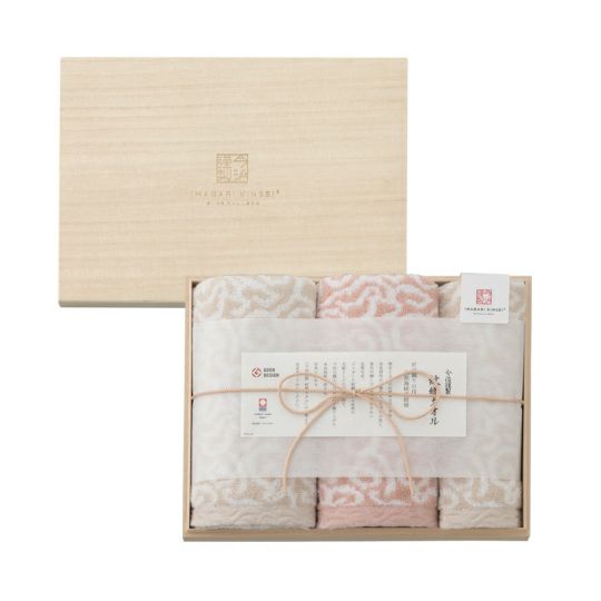 今治謹製　紋織タオル　木箱入り　フェイスタオル2枚・ウォッシュタオル１枚セット 　IM7725　ピンク(今治製)