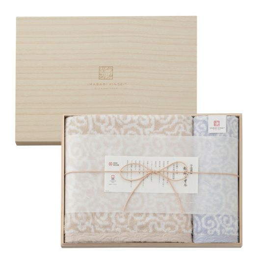 今治謹製　紋織タオル　木箱入り　バスタオル１枚・ウォッシュタオル１枚セット　IM7730 ブルー(今治製)
