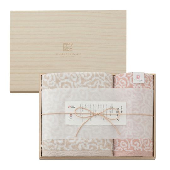 今治謹製　紋織タオル　木箱入り　バスタオル１枚・フェイスタオル１枚セット　IM7735　ピンク(今治製)