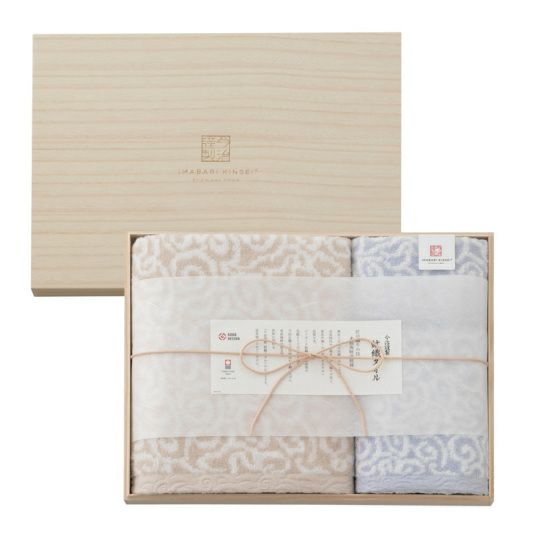 今治謹製　紋織タオル　木箱入り　バスタオル１枚・フェイスタオル１枚・ウォッシュタオル１枚セット　IM7740　ブルー　(今治製)