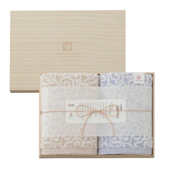 今治謹製　紋織タオル　木箱入り　バスタオル２枚セット　IM7750　ブルー　(今治製)