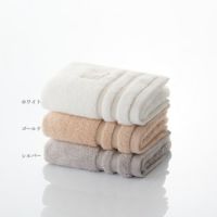 今治謹製 ご褒美タオル フェイスタオル 1枚　約33×80㎝　TGH162　（今治製）