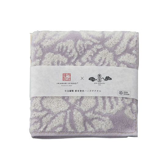 今治謹製　雲母唐長（KIRA KARACHO)ハンカチタオル　　ハンカチタオル１枚　TKK24　パープル（大牡丹）（今治製）
