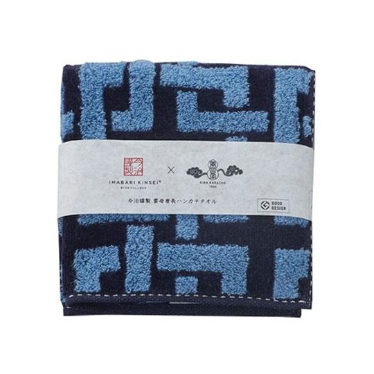 今治謹製　雲母唐長（KIRA KARACHO)ハンカチタオル　　ハンカチタオル１枚　TKK22　ネイビー（角つなぎ）（今治製）