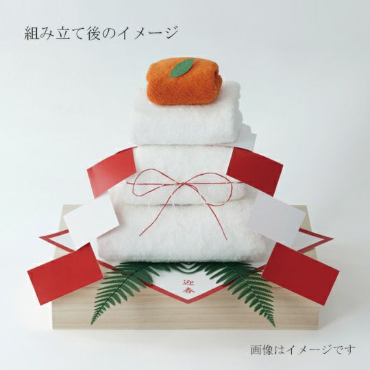 今治謹製 鏡餅タオル　木箱入り　バスタオル１枚・フェイスタオル1枚・ウォッシュタオル1枚・タオルハンカチ1枚　KGM1021　（今治製）