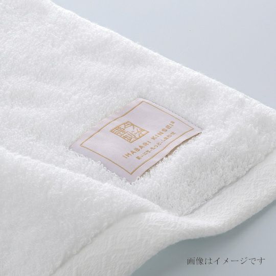 今治謹製 鏡餅タオル　木箱入り　バスタオル１枚・フェイスタオル1枚・ウォッシュタオル1枚・タオルハンカチ1枚　KGM1021　（今治製）の風合い