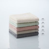 今治謹製 古色ゆかりいろ premium フェイスタオル 1枚　約34×80㎝　TIK152　（今治製）