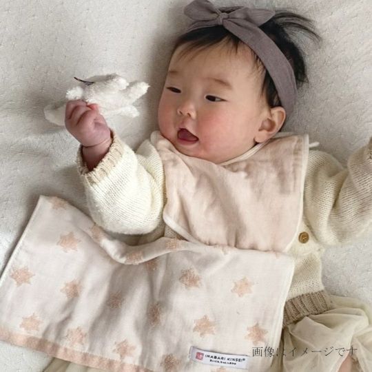 今治謹製 First towel　木箱入り　フード付きバスポンチョ1枚・スタイ1枚セット　FS7780　ピンク　(今治産)のイメージ