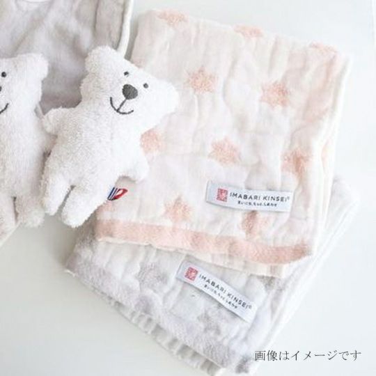今治謹製 First towel　ハンドタオル1枚　約34×34cm　TFS01　 ピンク　【今治製】と赤ちゃん