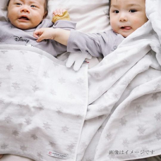 今治謹製 First towel　ハンドタオル1枚　約34×34cm　TFS01　グレー　【今治製】と赤ちゃん