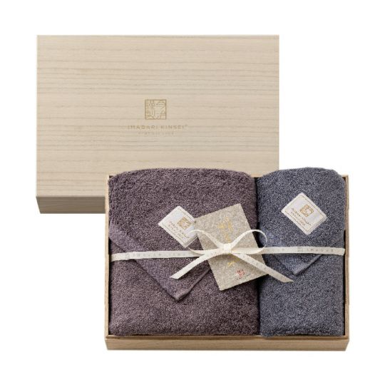 今治謹製 極上タオル superior　バスタオル１枚・フェイスタオル１枚セット　GK70800　ネイビー（今治製）