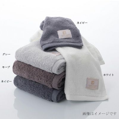 今治謹製 極上タオル superior　木箱入り　バスタオル3枚・フェイスタオル3枚セット　GK72300　ネイビー・モーブ（今治製）