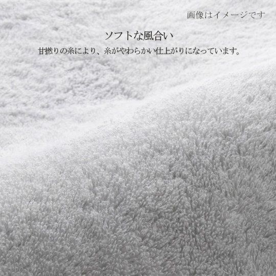 今治謹製 極上タオル superior　木箱入り　バスタオル3枚・フェイスタオル3枚セット　GK72300　ネイビー・モーブ（今治製）はソフトな風合い