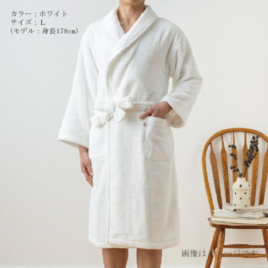 今治謹製 極上タオル superior 　バスローブ　1枚　TGKB903　Lサイズ　ホワイト（今治製）（男性）