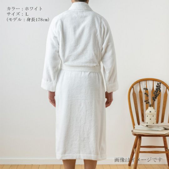 今治謹製 エアリーバスローブ　ホワイト　背面