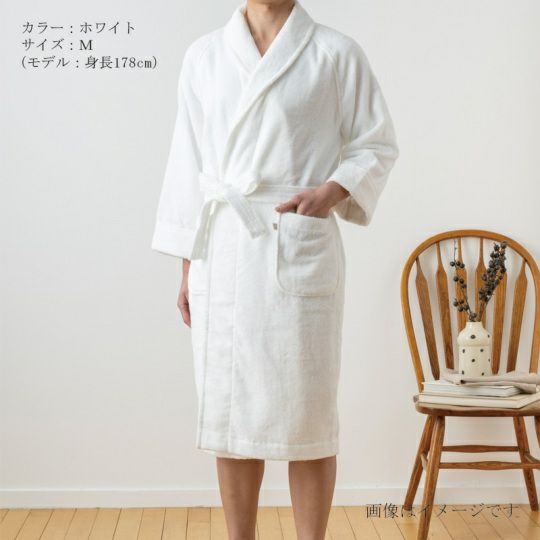 今治謹製 エアリーバスローブ（M）ホワイト　身長178㎝