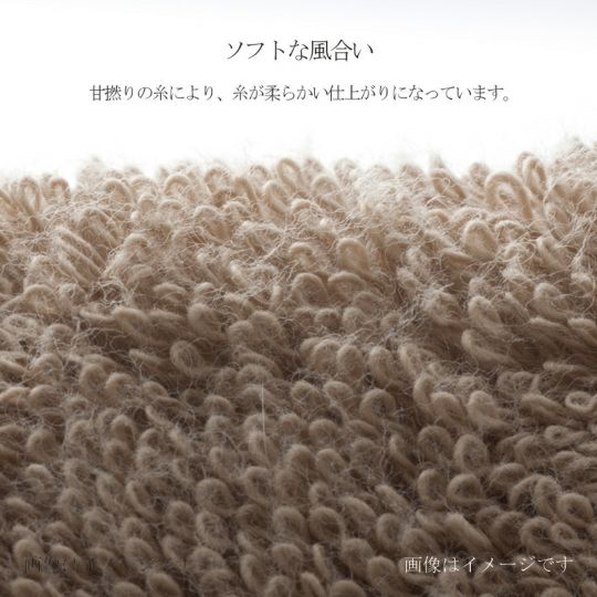  今治謹製　極上タオル premium　木箱入り　フェイスタオル１枚　GK22020　グリーン(今治製)のソフトな風合い