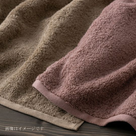 今治謹製　極上タオル premium　木箱入り　フェイスタオル２枚セット　GK22040(今治製)の色合い