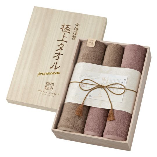 今治謹製極上タオル 商品一覧 | 今治タオルの「今治謹製」公式 
