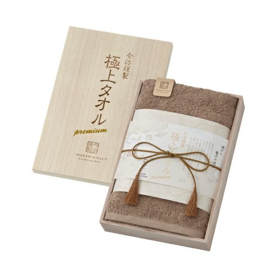 今治謹製 極上タオル premium 木箱入り コンパクトバスタオル1枚 