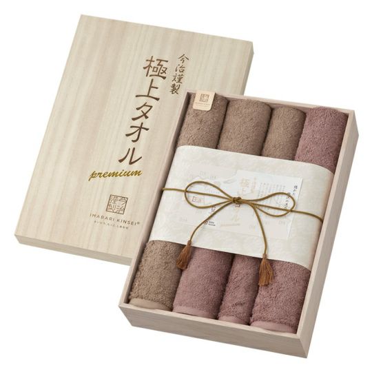 今治謹製 極上タオル premium 木箱入り バスタオル2枚・コンパクトバス 