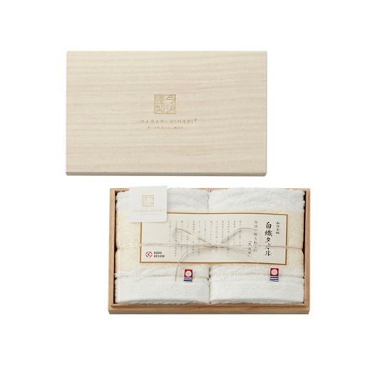 楽天市場】【送料無料】今治謹製 白織タオル タオルセット (木箱入 今治謹製　絞織タオルセット　半額‼️