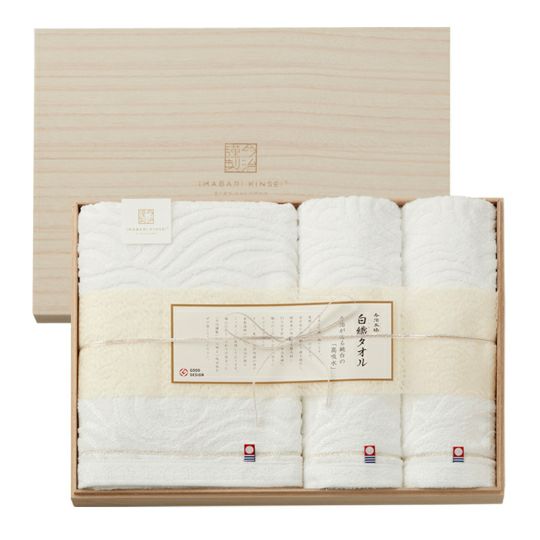 今治謹製　白織タオル　木箱入り　バスタオル１枚・フェイスタオル2枚　SR23050(今治製)