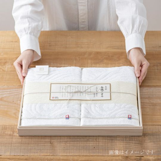 今治謹製　白織タオル　木箱入り　バスタオル２枚セット　SR23060(今治製)は贈り物に最適