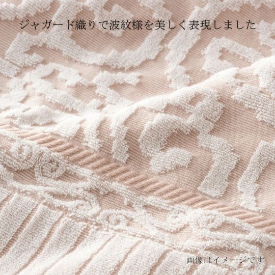 今治謹製　紋織タオル　木箱入り　タオルケット１枚　IM10038　ピンク(今治製)のジャガード織
