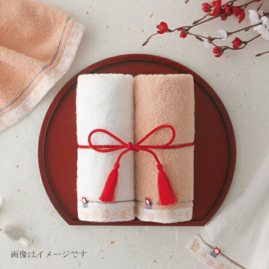今治謹製 至福タオル(梅染め) 木箱入り フェイスタオル2枚