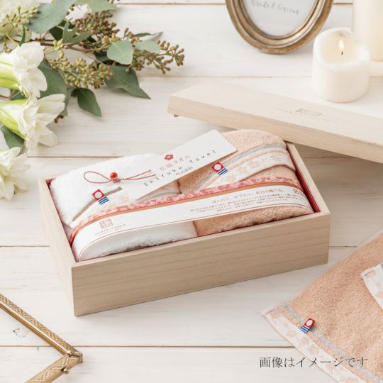 今治謹製 至福タオル(梅染め) 木箱入り バスタオル2枚・フェイス 今治謹製 至福タオル(梅染め) 木箱入り バスタオル2枚・フェイス