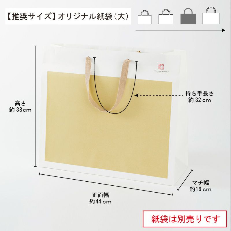 今治謹製 至福タオル(梅染め) 木箱入り バスタオル2枚・フェイス 今治謹製 至福タオル(梅染め) 木箱入り バスタオル2枚・フェイス