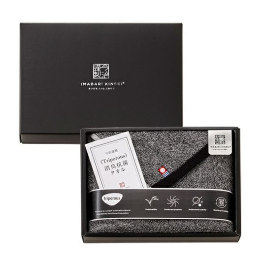 今治謹製 （Triporous） 化粧箱入り 消臭抗菌フェイスタオル1枚　ITP4025（今治産）