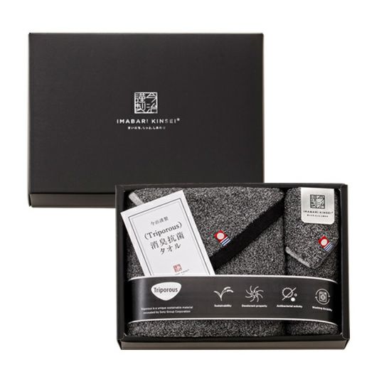 今治謹製 （Triporous） 化粧箱入り 消臭抗菌フェイスタオル1枚・ハンカチタオル1枚セット　ITP4035（今治産）