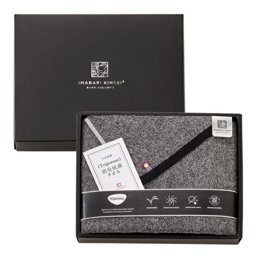 今治謹製 （Triporous） 化粧箱入り 消臭抗菌バスタオル1枚　ITP4070（今治産）