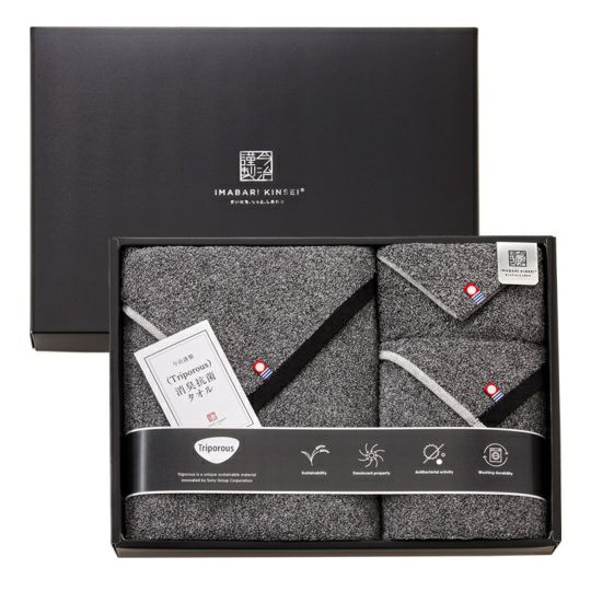 今治謹製 （Triporous） 化粧箱入り 消臭抗菌バスタオル1枚・フェイスタオル1枚・ハンカチタオル1枚セット　ITP4100（今治産）