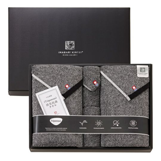 今治謹製 （Triporous） 化粧箱入り 消臭抗菌バスタオル2枚・ハンカチタオル2枚セット　ITP4150（今治産）