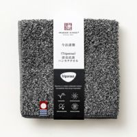 今治謹製 （Triporous） 消臭抗菌ハンカチタオル1枚　約25×25cm　TITP01（今治産）