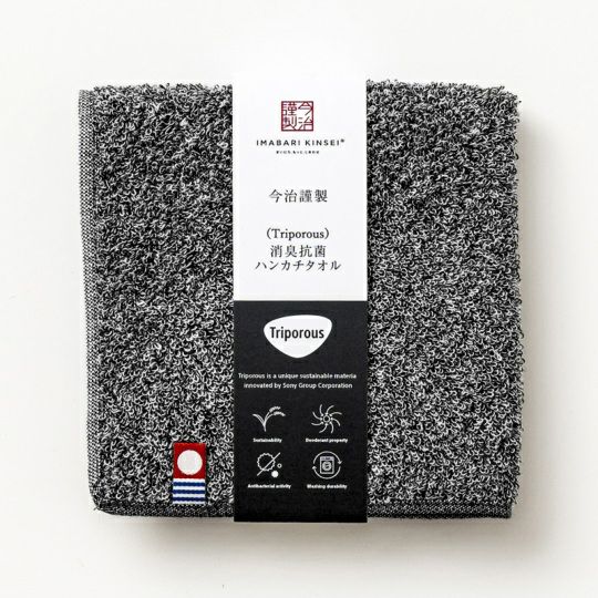 今治謹製 （Triporous） 消臭抗菌ハンカチタオル1枚　約25×25cm　TITP01（今治産）