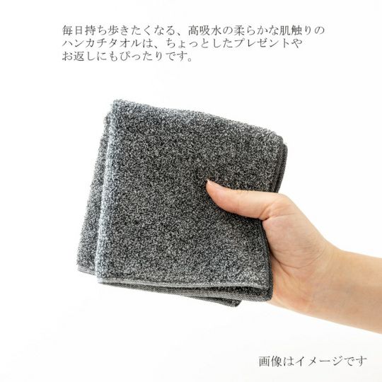 今治謹製 （Triporous） 消臭抗菌ハンカチタオル1枚　約25×25cm　TITP01（今治産）の肌触り