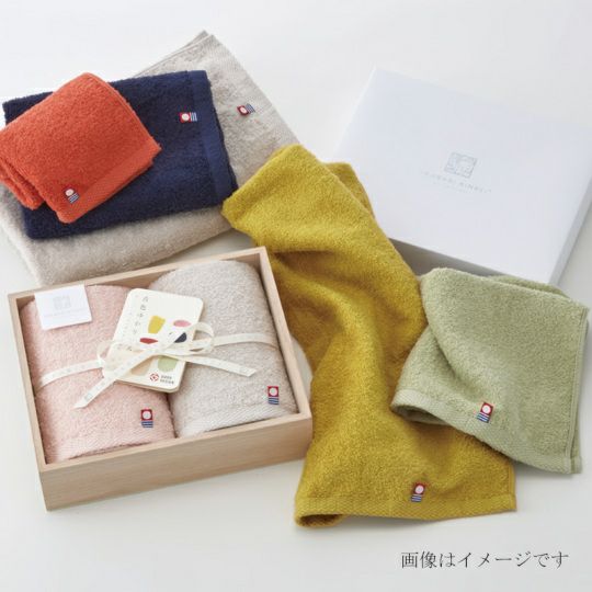 今治謹製　古色ゆかりいろ　フェイスタオル１枚・ウォッシュタオル１枚セット　ネイビー　IK4025　(NV） (今治製)　イメージ