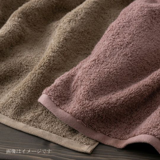 【20周年限定】今治謹製 春色タオルセット　バスタオル１枚　フェイスタオル２枚セット　ISET2402（今治製）のデザイン