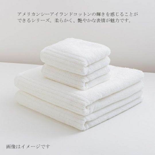 今治謹製 COEST(コースト)　フェイスタオル 1枚　約34×80㎝　TCOE02　（今治製）はアメリカンシーアイランドコットンの輝きを感じることができるシリーズ