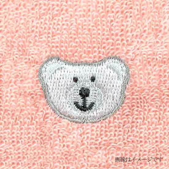 クマの刺繍部分ピンク