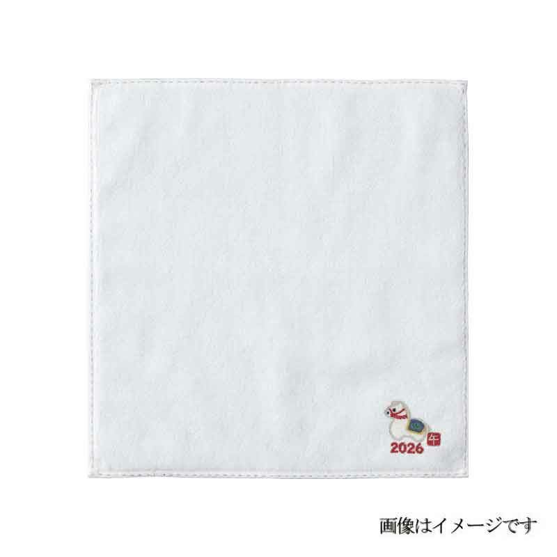 今治謹製 お年賀はんかちたおる　2026年の干支 午（ウマ）の刺繍入り　刺繍